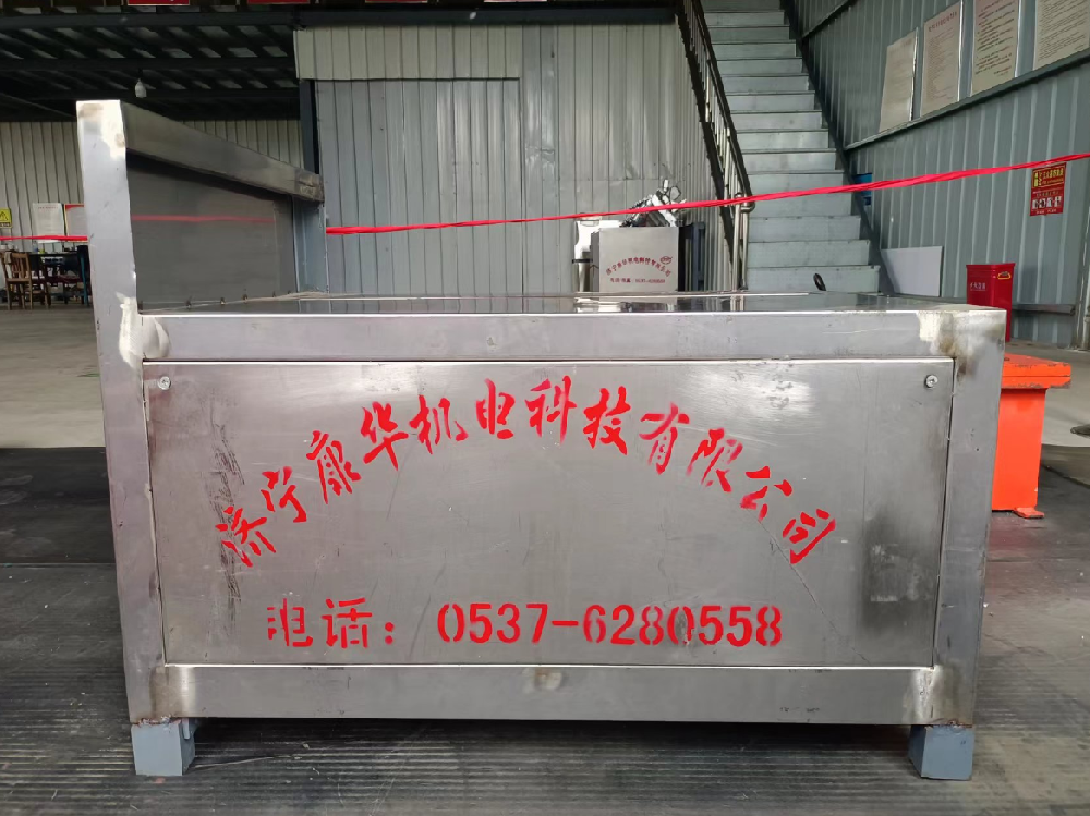 济宁康华机电科技有限公司是一家钢丝绳夹芯输送带发明专利的ZSX127D射线探伤装置的生产企业