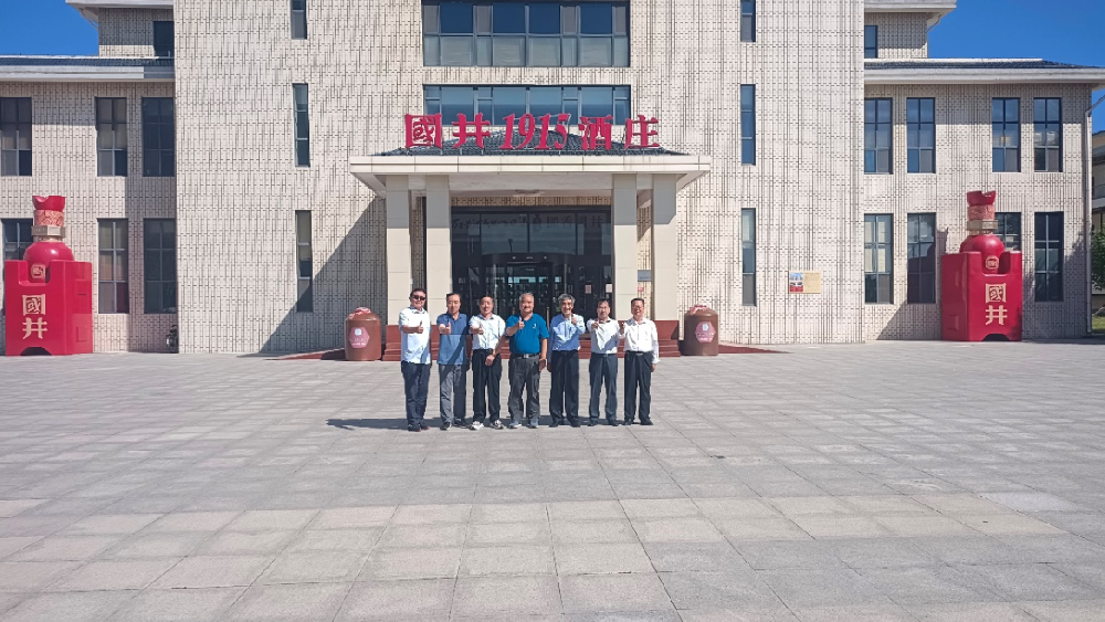 绿色矿山推进委员会企业康华机电公司总经理陈端庭赴高青县考察调研