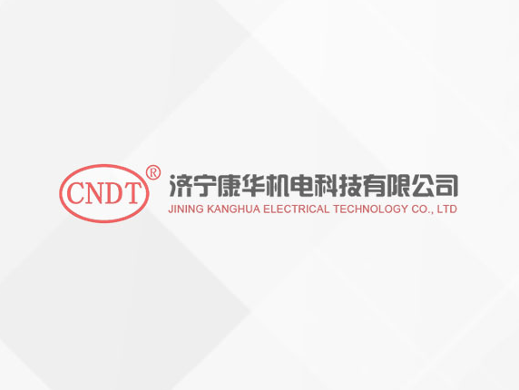 2019年3月19日下午，临矿集团运转工区谢区长和机电科陈工程师到公司参观。在公司业务经理马刚的陪同下一行人参观了公司机电车间和动态研发室，并观看了钢丝绳在线检测装置和钢丝绳芯输送带在线检测装置的检测演示。