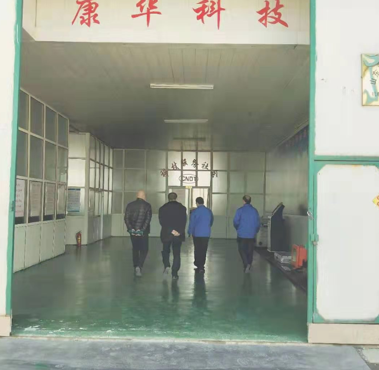 3月9日北京中煤昊达煤泡装备有限公司郭总一行到公司考察参观。