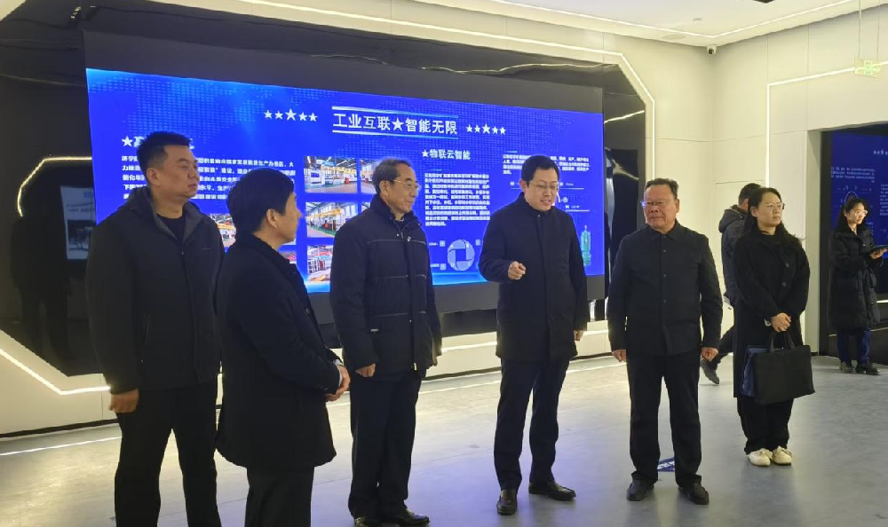 中国科学学与科技政策研究会科技成果产业化专委会主任，上海市科学学研究会监事长蒋慧工莅临参观考察
