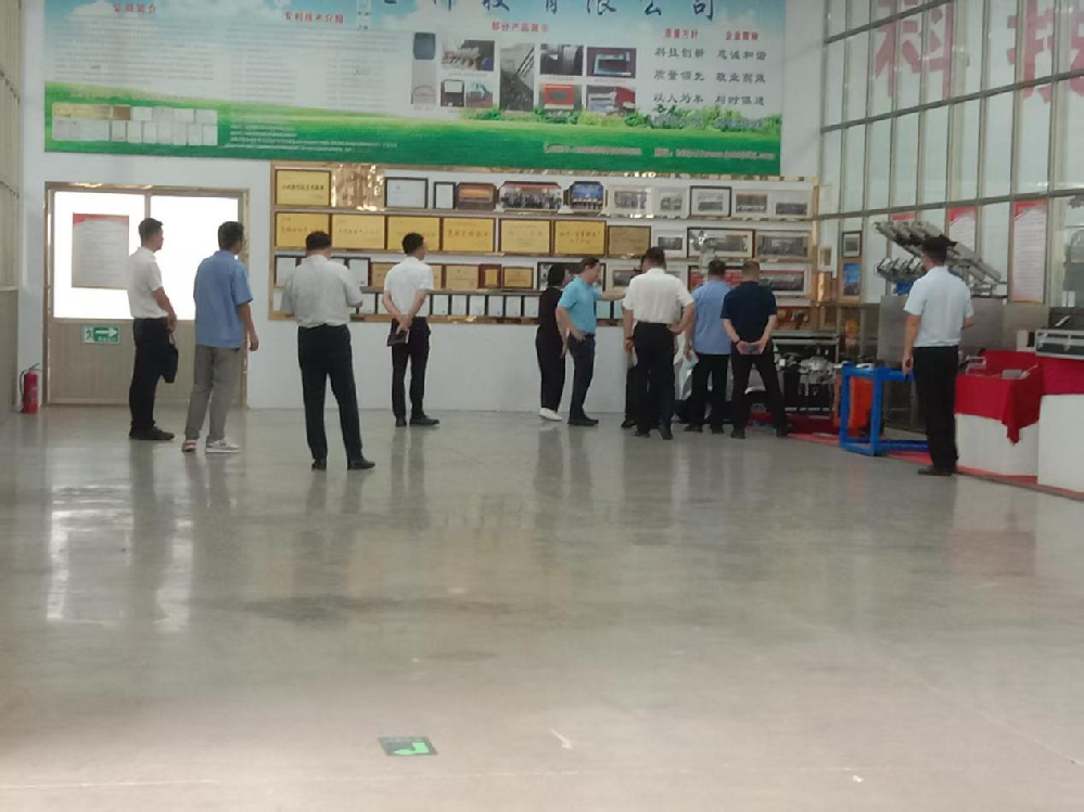 鱼台县委副书记、代县长于领东带队到康华公司调研